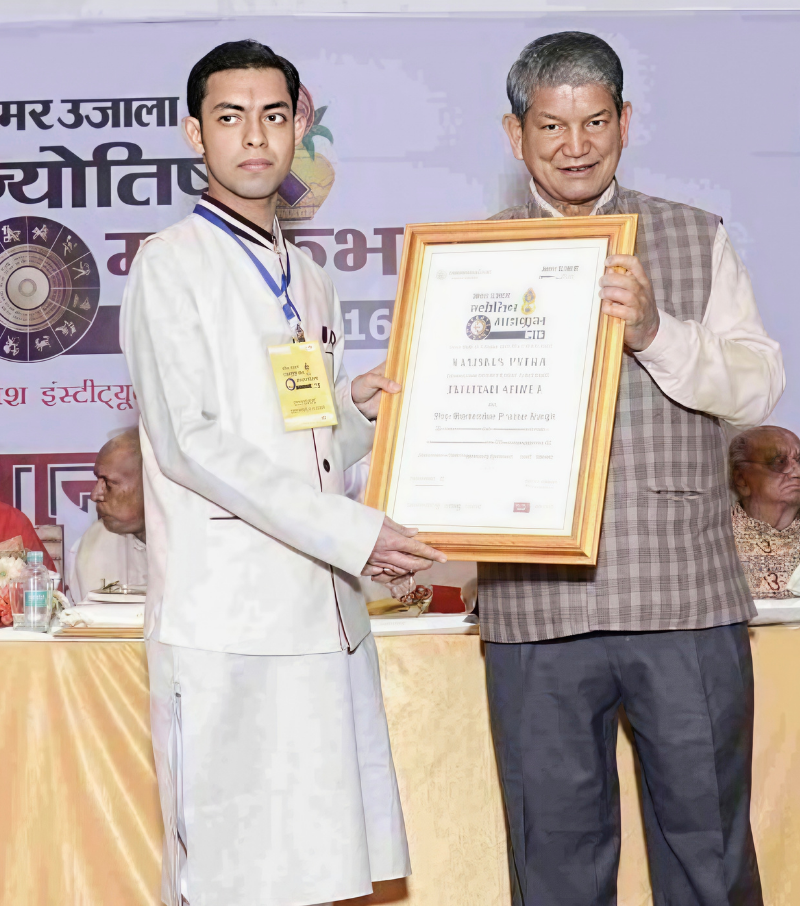 Harish Rawat