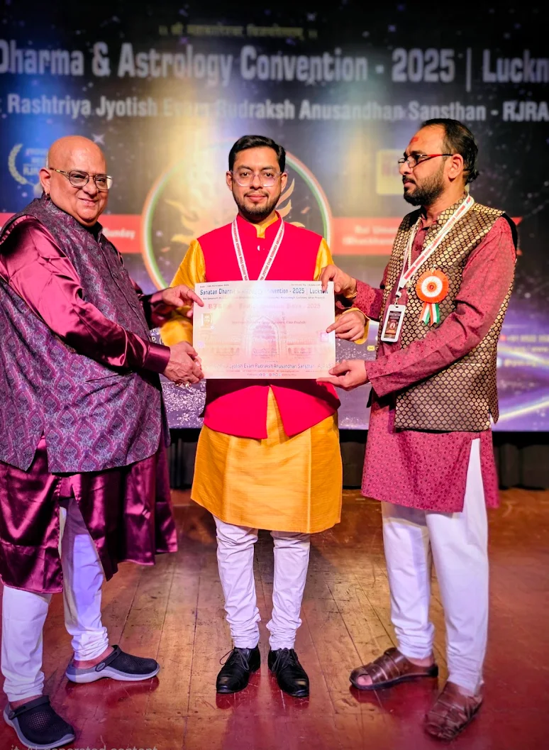 My Astrology Award Given By Acharya Indu Prakash Jee (India T.V)